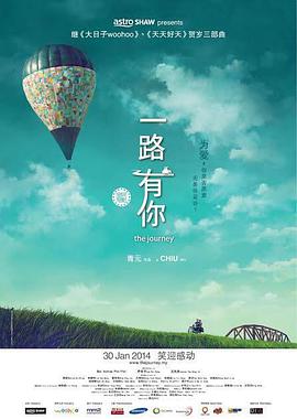 放课后の优等生1～3